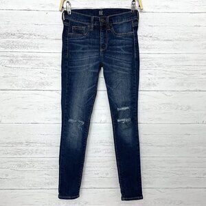 Gap Denim Jeans Women's Favorite Jegging Distressed Stretchy Dark Wash size 25